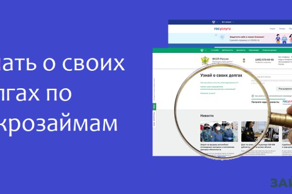 Кракен сайт в тор браузере ссылка