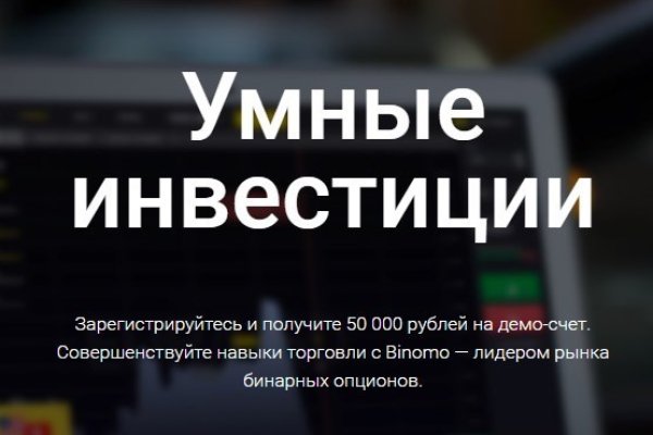 Кракен 15at