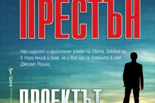 Оригинальная ссылка кракен браузера