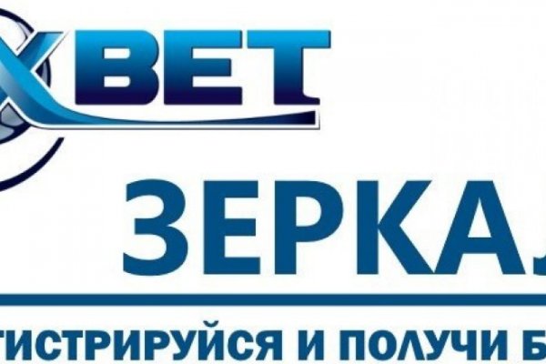 Что за площадка кракен