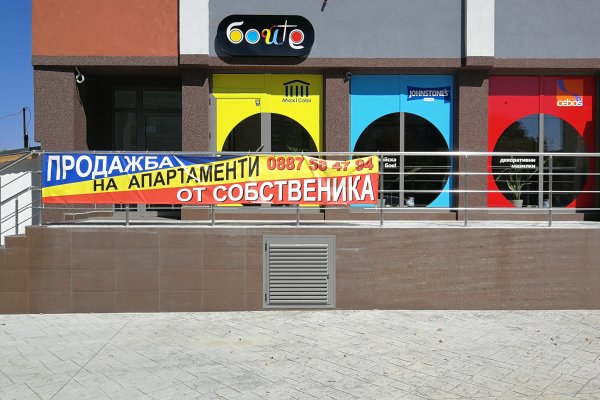 Где взять ссылку на кракен