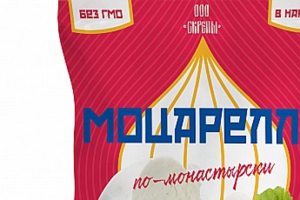 Kraken магазин интернет