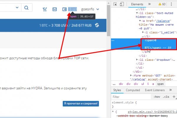 Кракен магазин kraken clear com