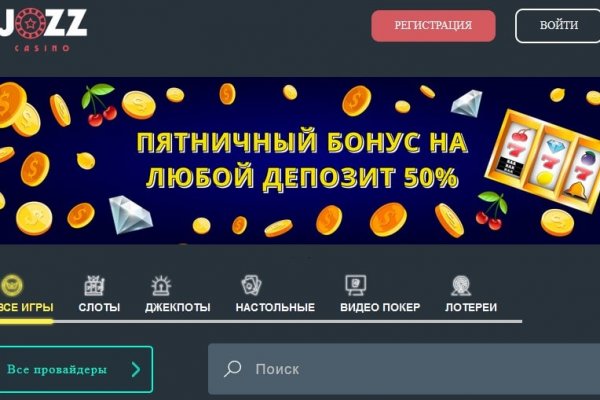 Kraken cc ссылка