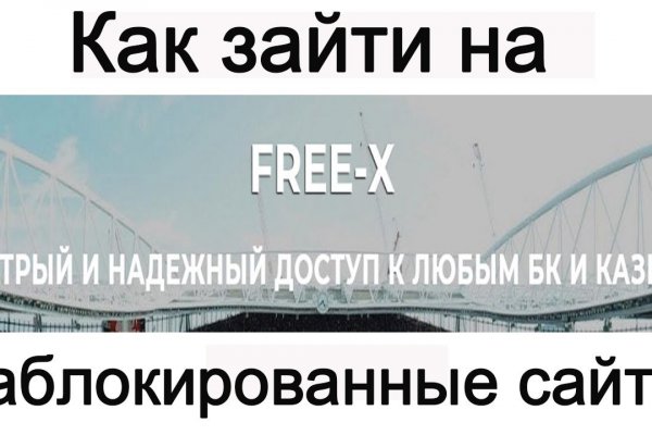 Кракен маркетплейс что там продают