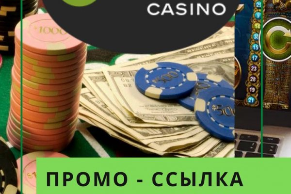 Кракен ссылка vtor