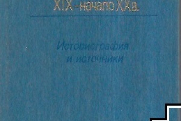 Как войти в кракен