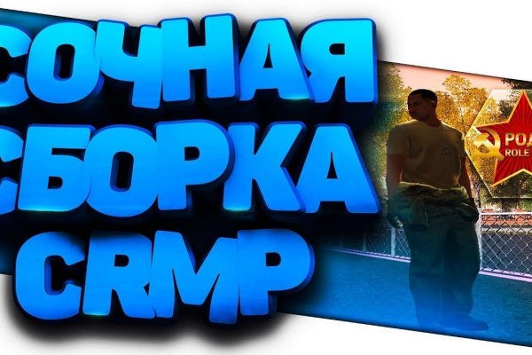 Магазин kraken даркнет