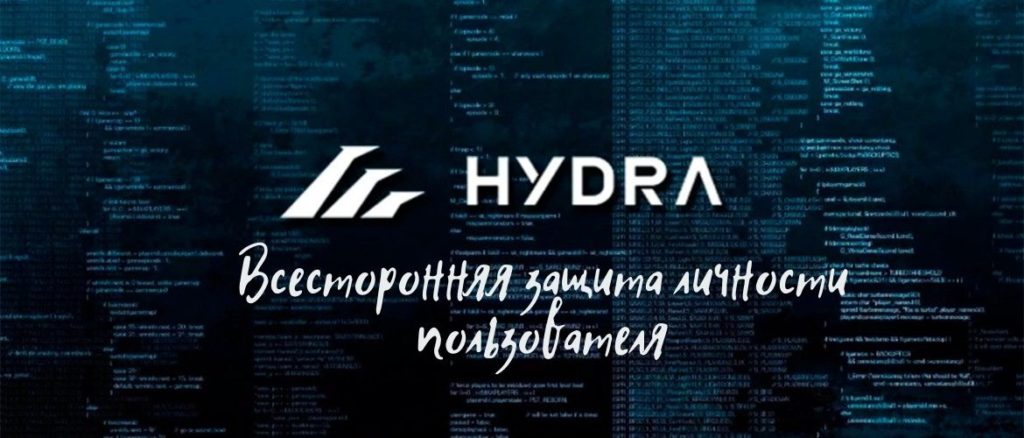 Кракен сайт войти