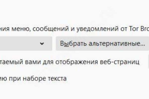 Кракен нарко шоп