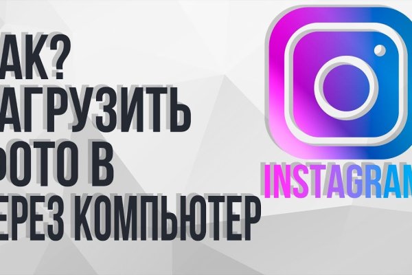 Ссылка на кракен не работает