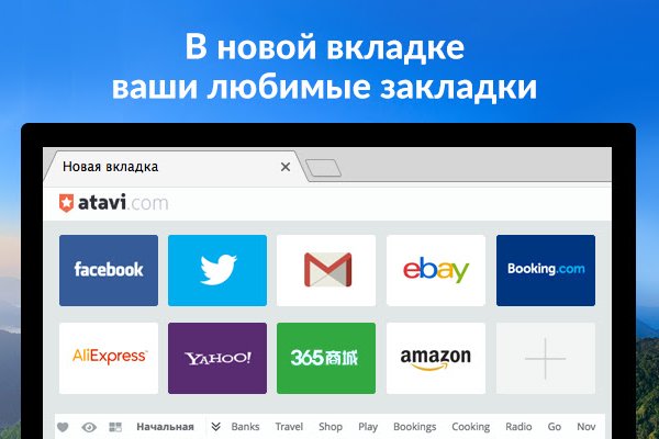 Что с кракеном сайт на сегодня