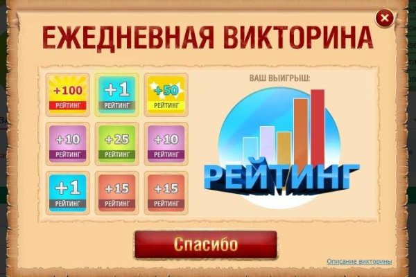 Кракен маркер даркнет