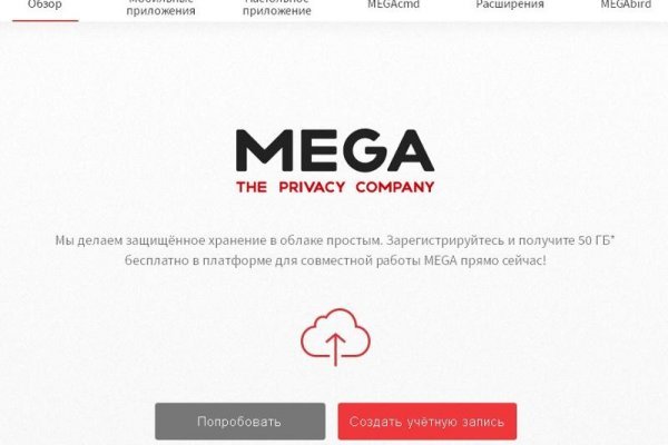 Кракен официальный сайт ссылка