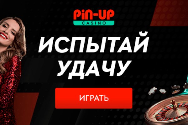 Кракен маркетплейс
