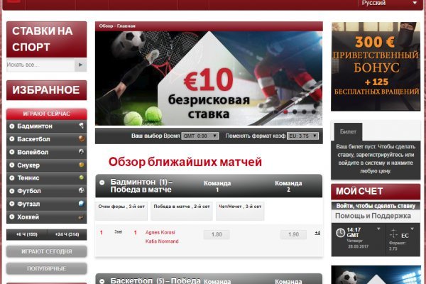 Kra40at
