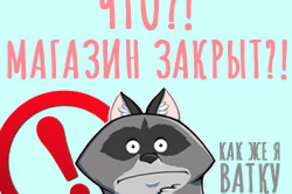 Кракен тор ссылка онион