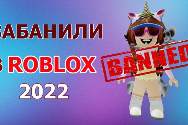 Кракен онион ссылка на тор