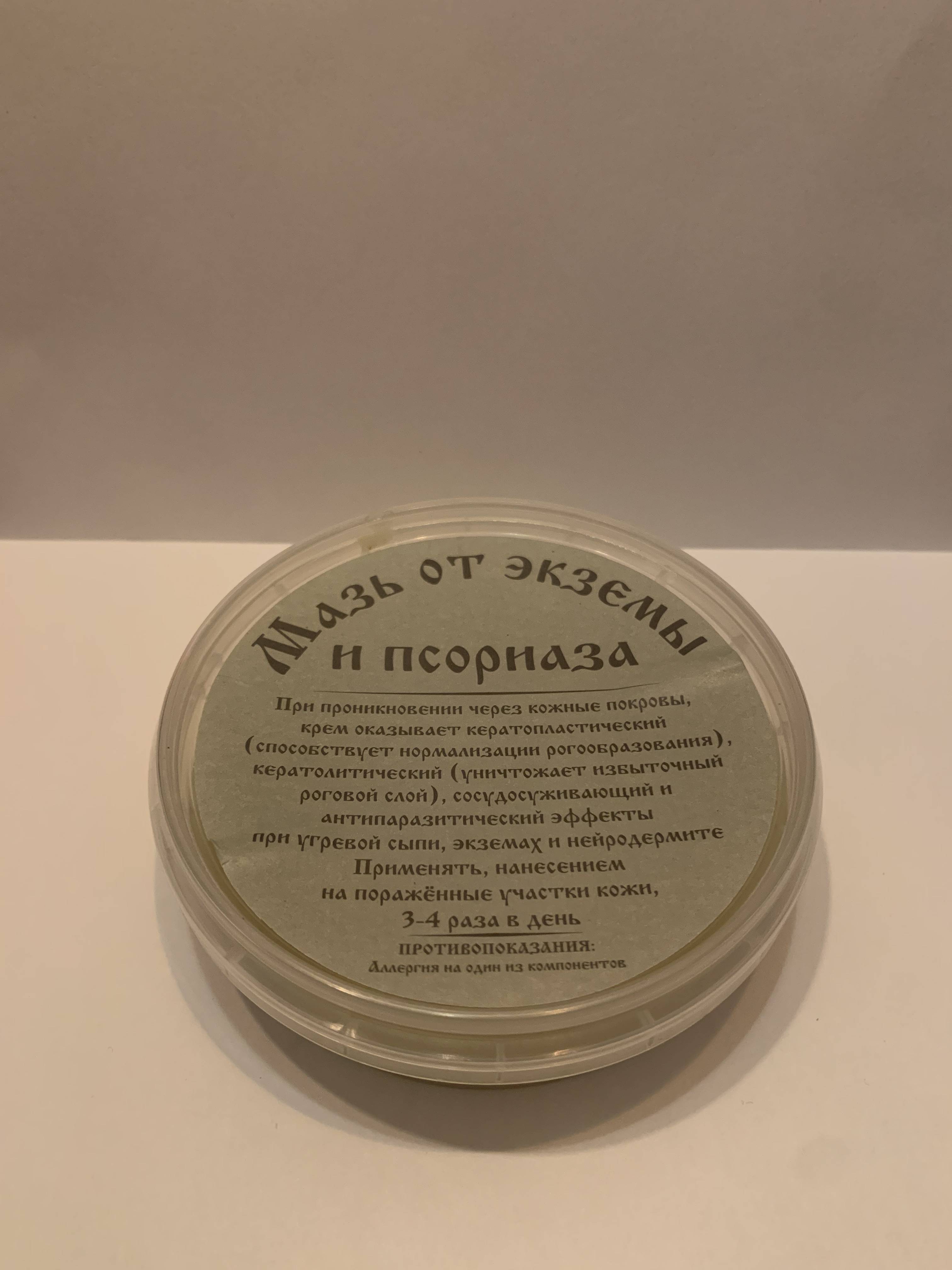 Кракен онион kraken dark link