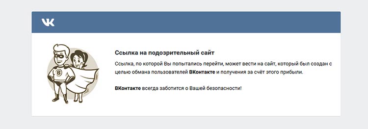 Как восстановить доступ к аккаунту кракен