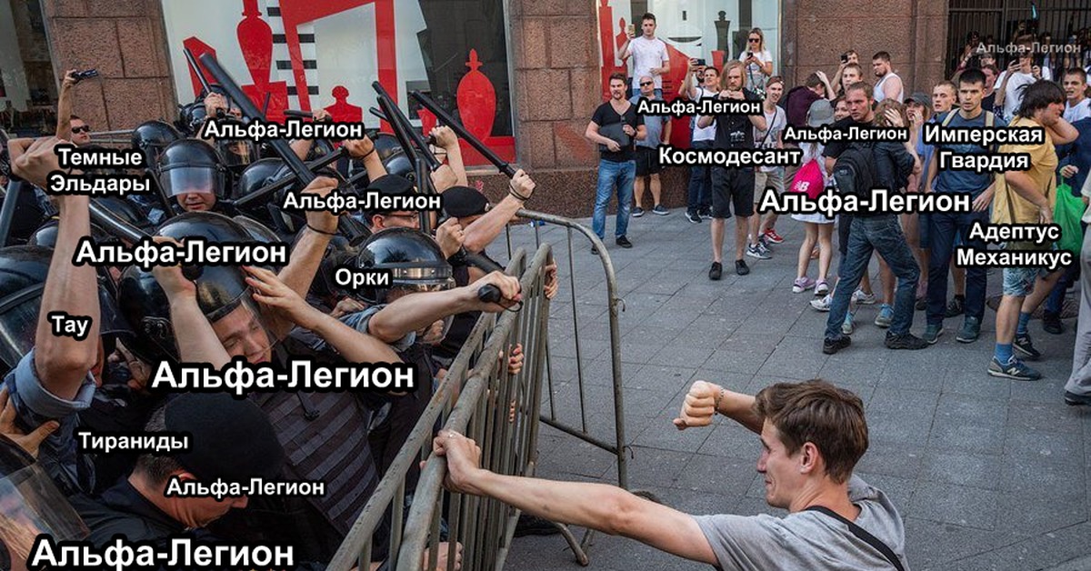 Kraken в россии