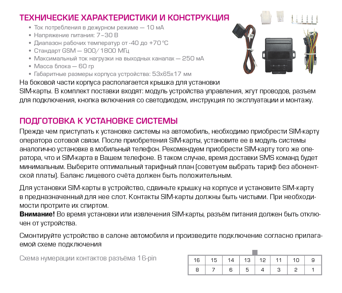 Как зайти на маркетплейс кракен